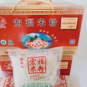 湖头米粉